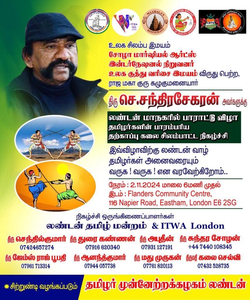 1ca3202d-0f83-426a-ac59-b0b2a165aca3