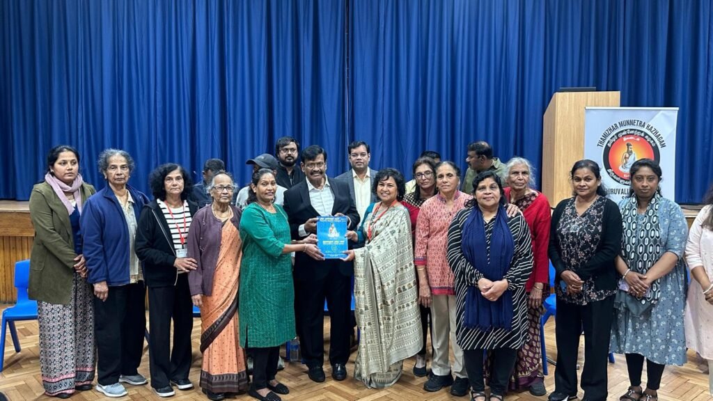 WhatsApp Image 2025-12-07 at 4.39.40 PM