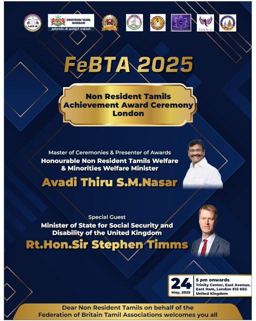 WhatsApp Image 2025-12-07 at 4.44.22 PM